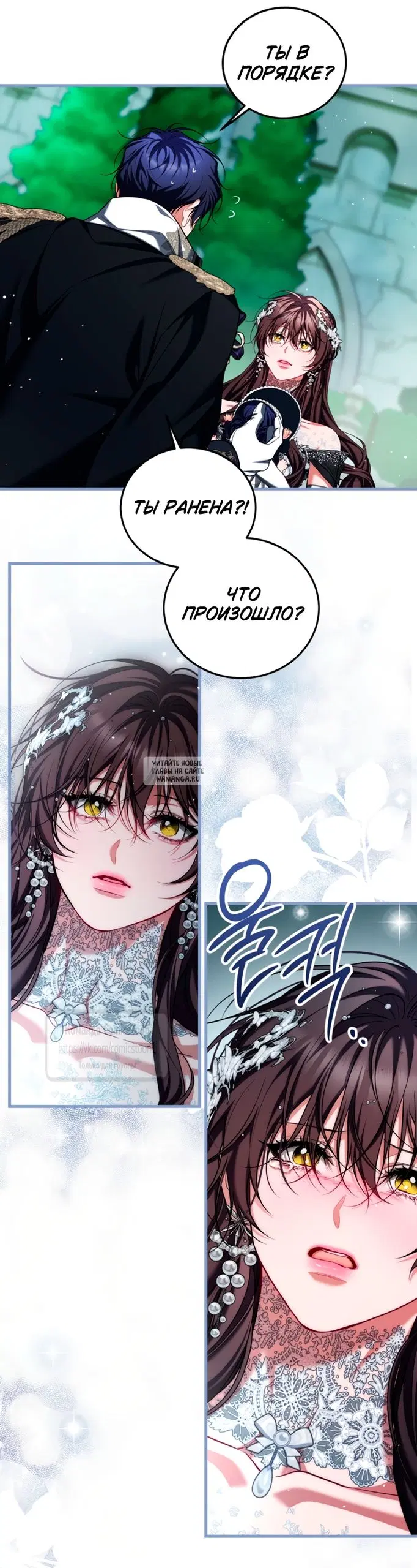 Page 27.000