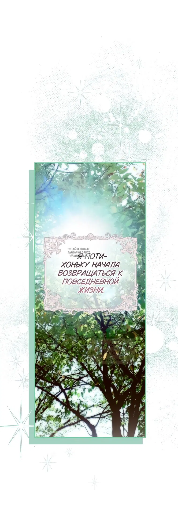 Page 27.000