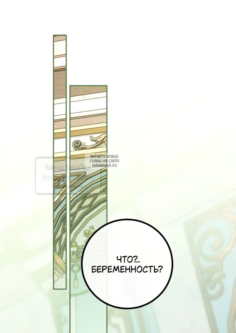 Page 28.000