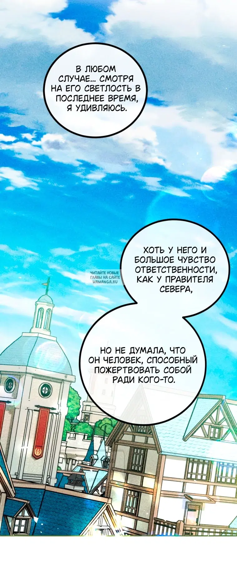 Page 28.000