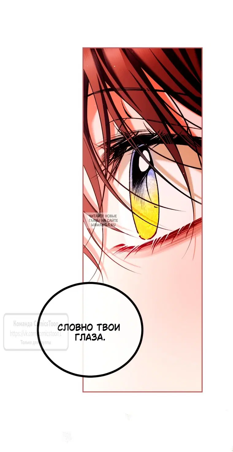 Page 28.000