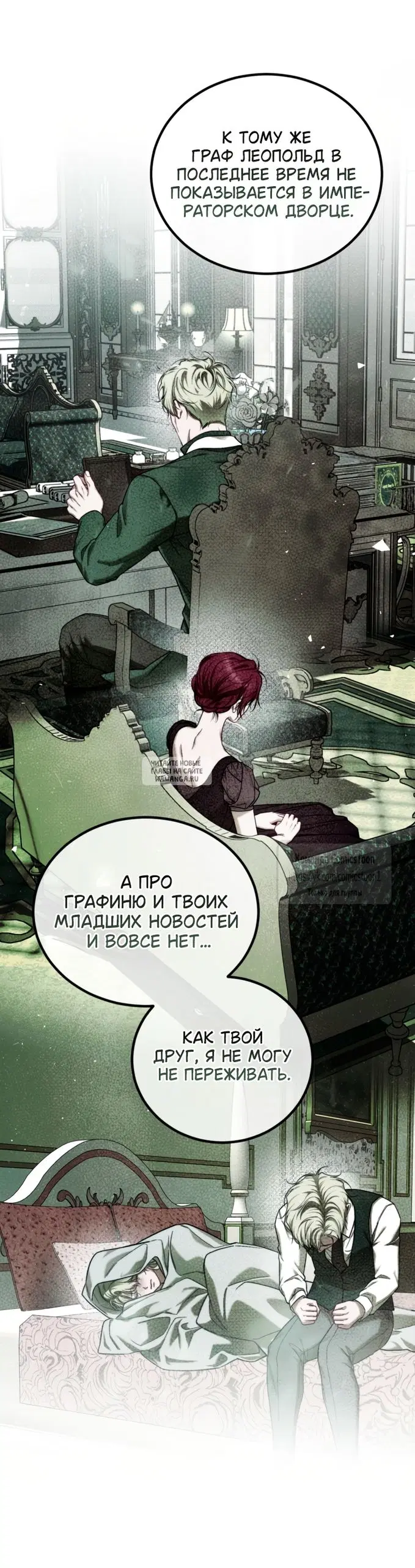 Page 28.000