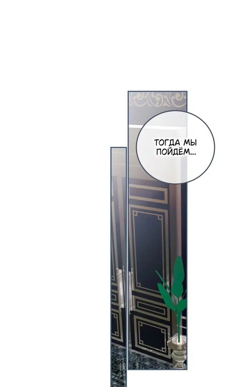 Page 29.000