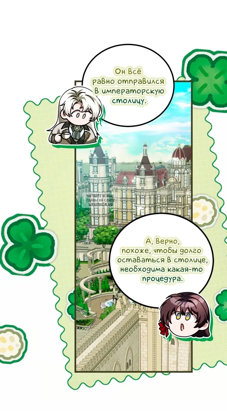 Page 29.000