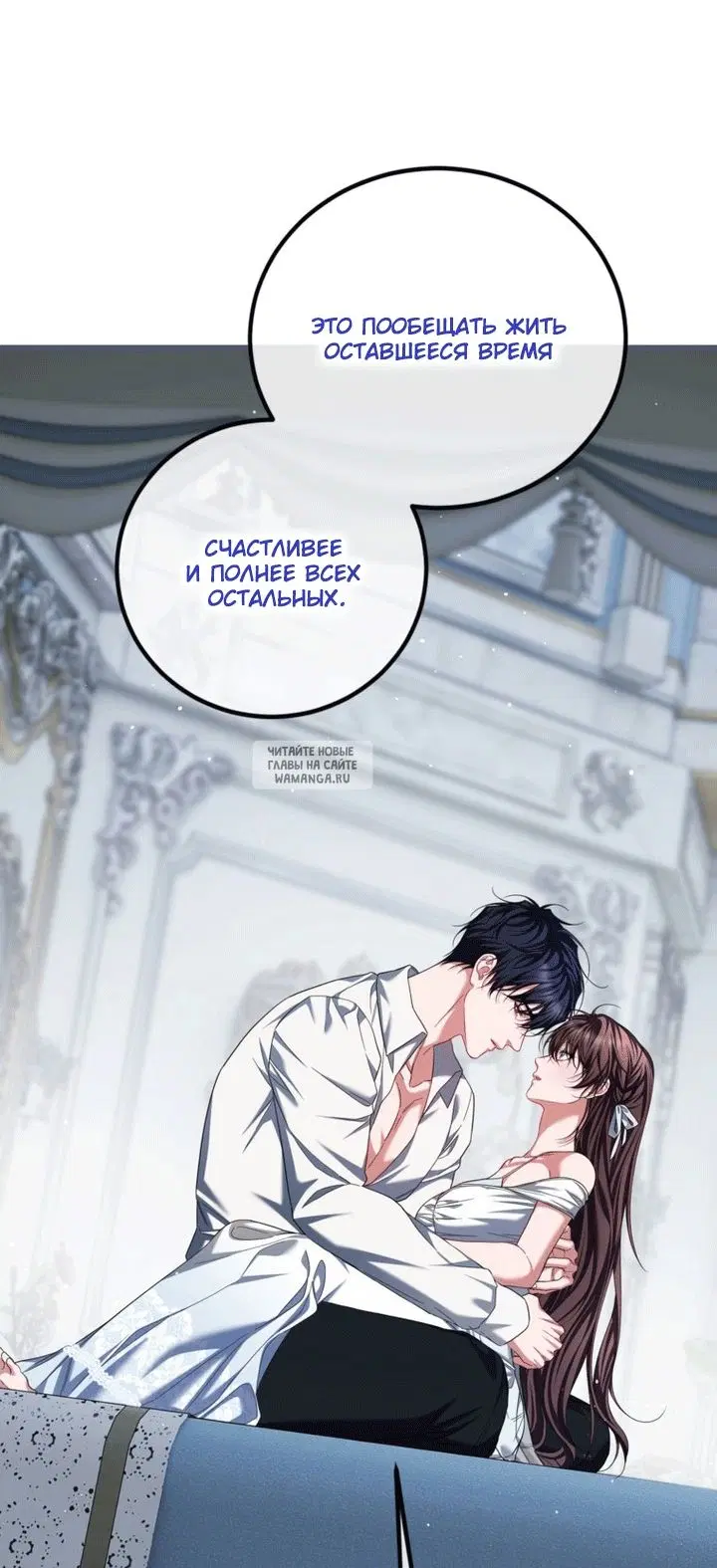 Page 29.000