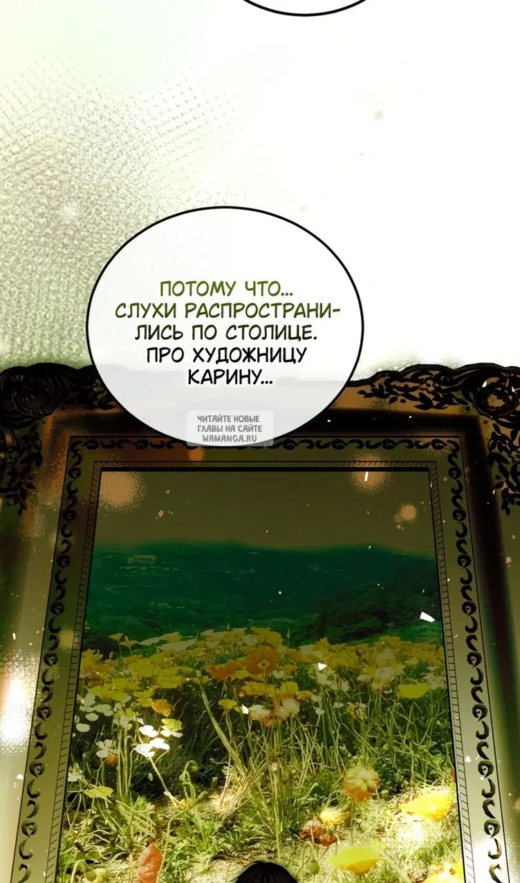 Page 29.000