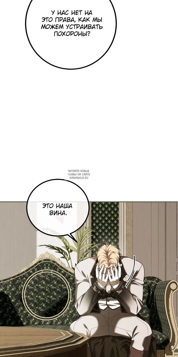 Page 29.000