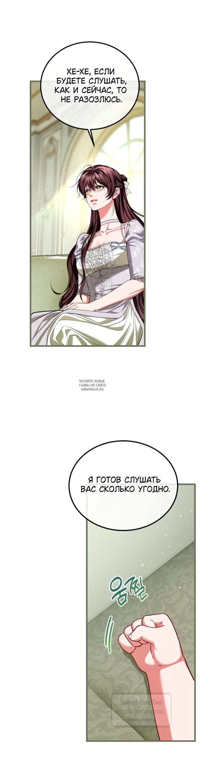 Page 20.000