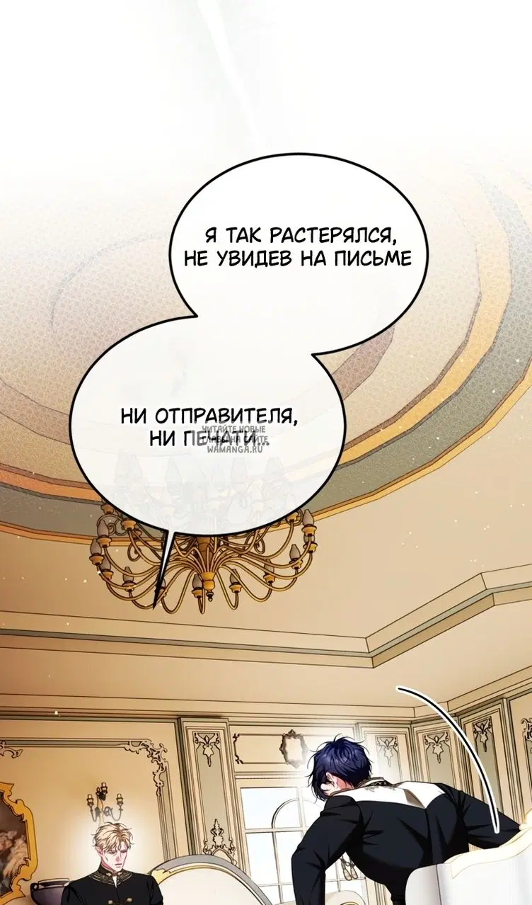 Page 20.000
