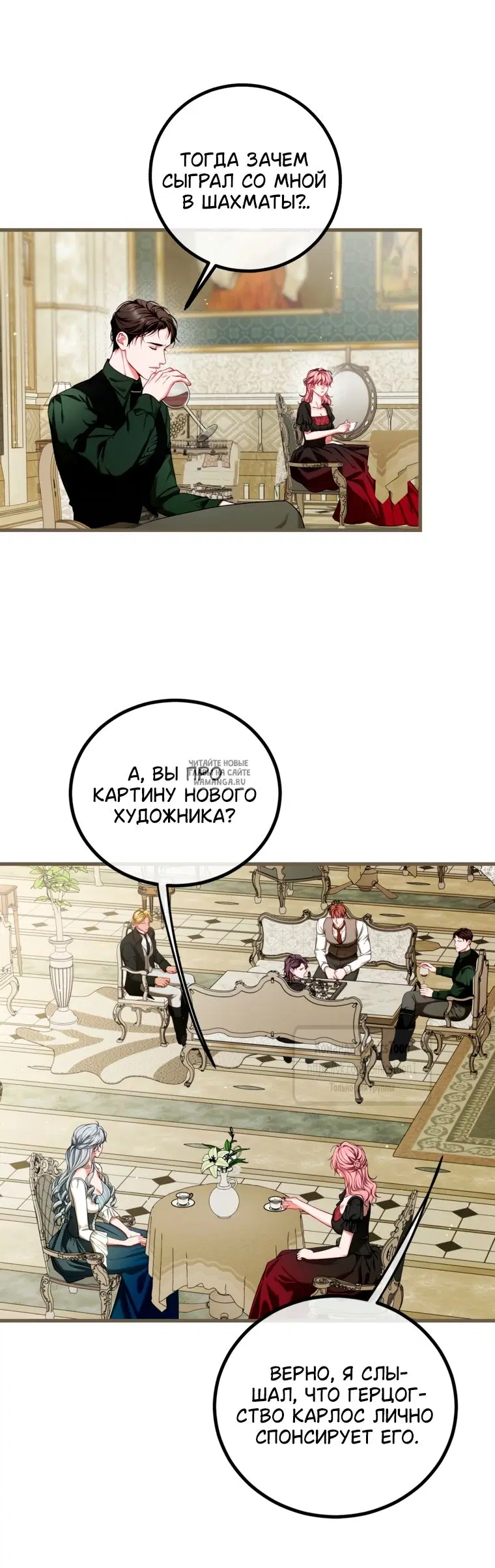 Page 21.000