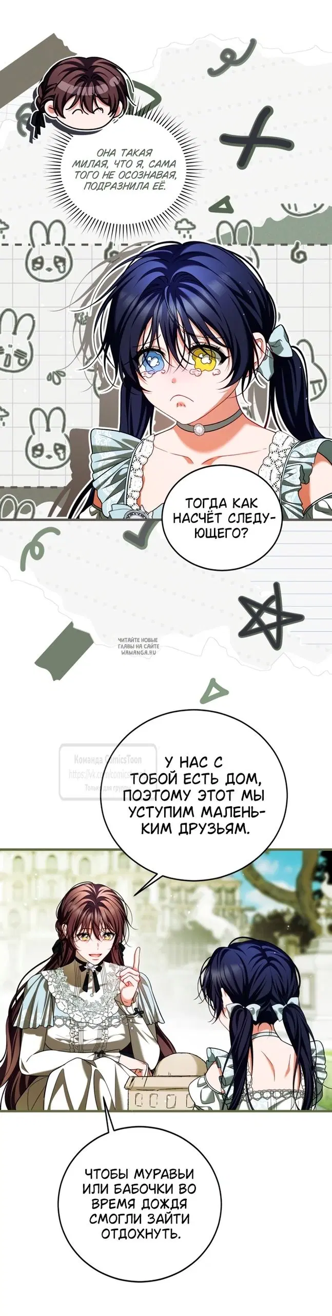 Page 21.000