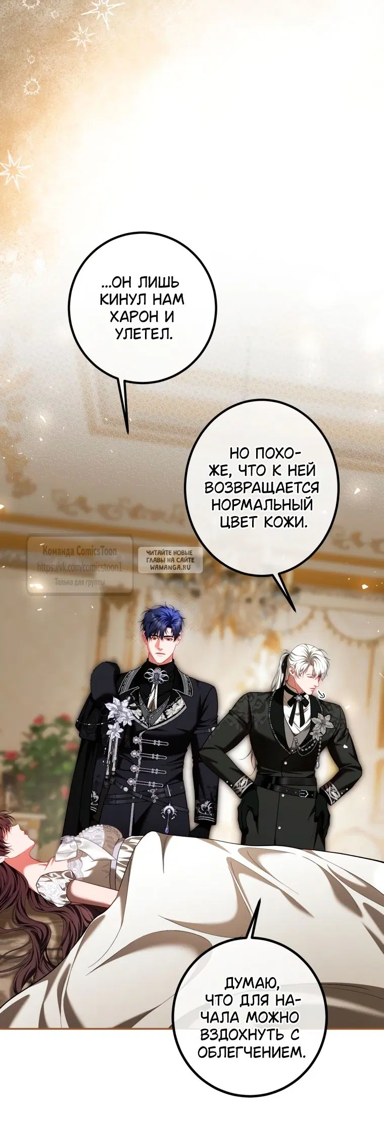 Page 21.000