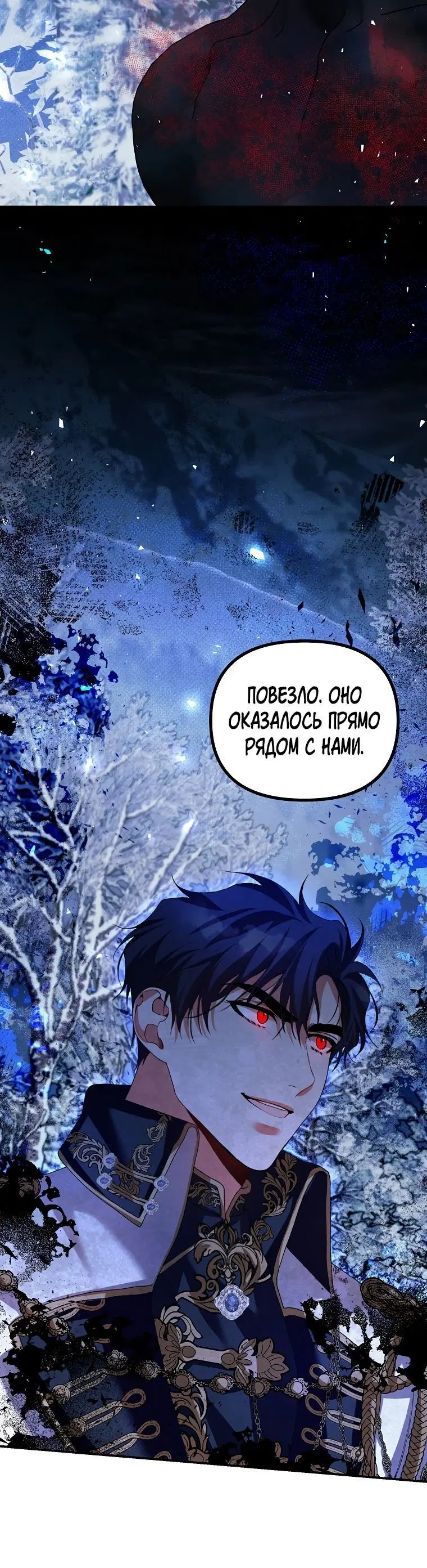 Page 2.001