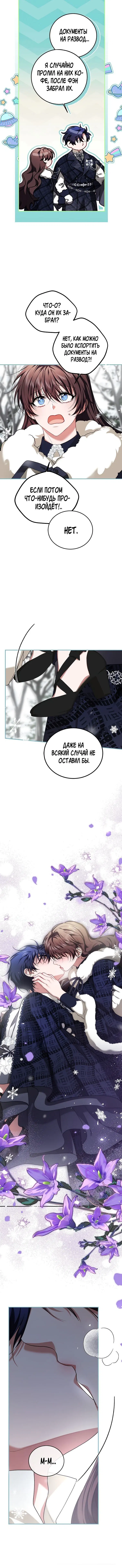 Page 2.001