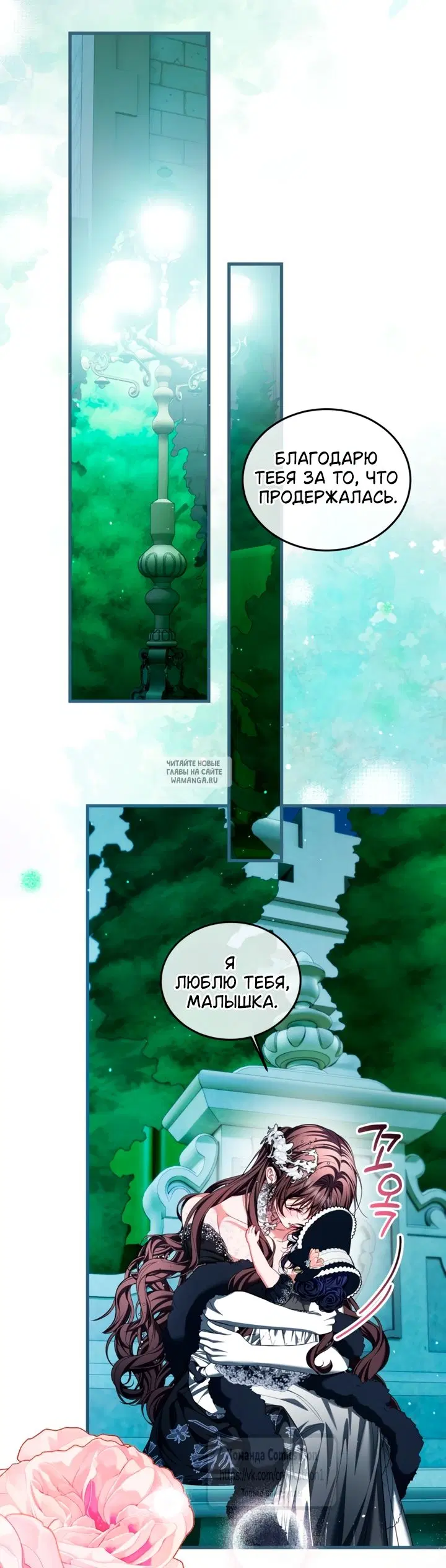 Page 2.000