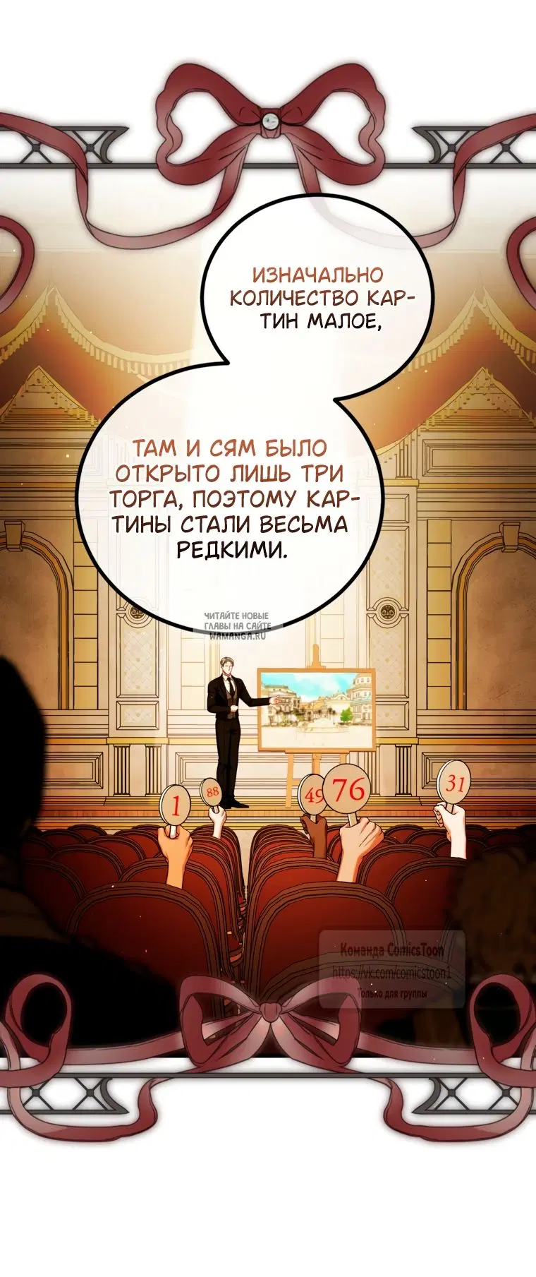 Page 22.000