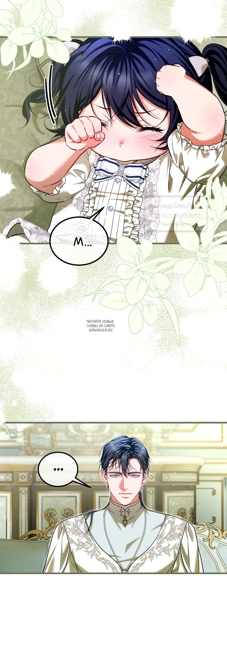 Page 22.000