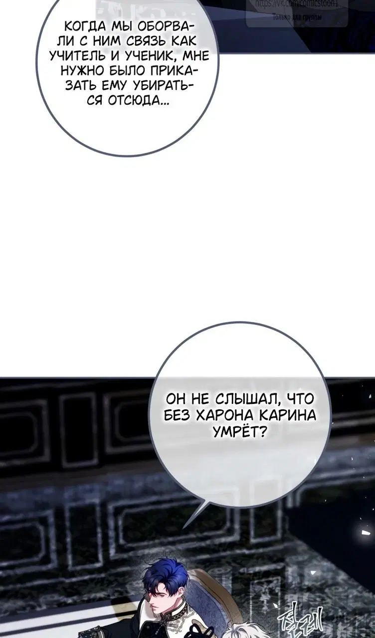 Page 23.000