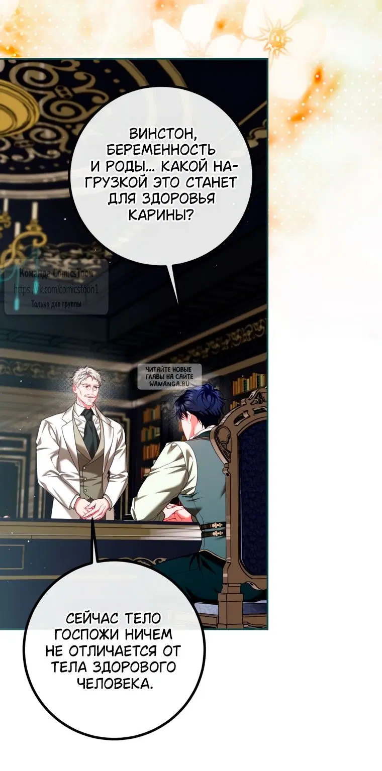Page 23.000