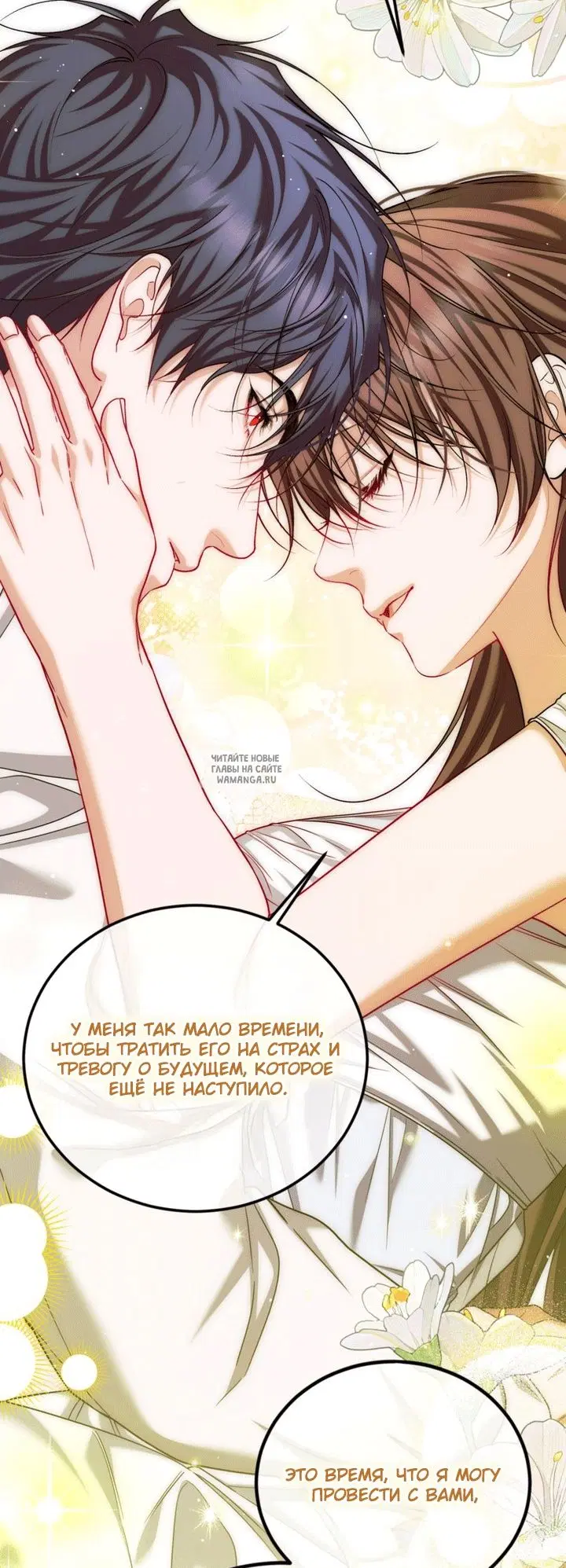 Page 23.000