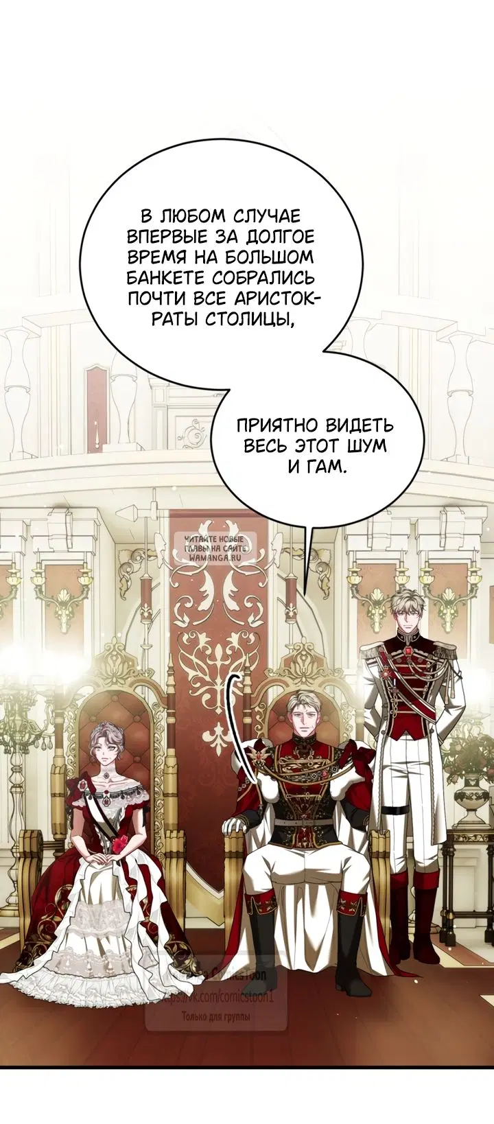 Page 23.000
