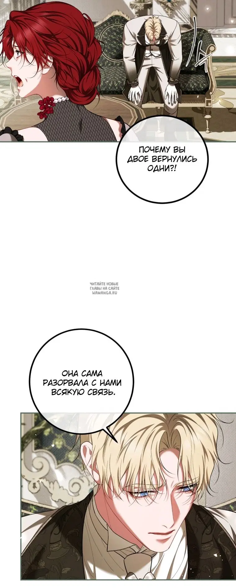 Page 23.000