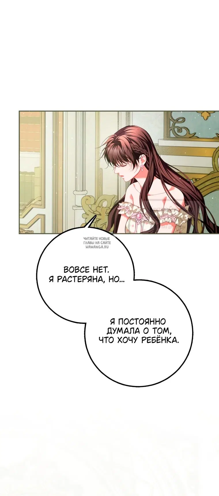 Page 34.000