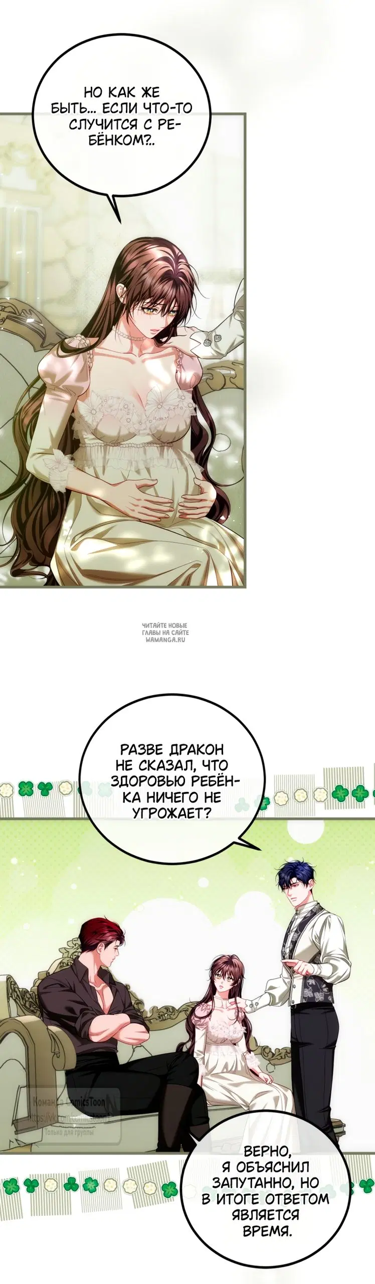 Page 34.000
