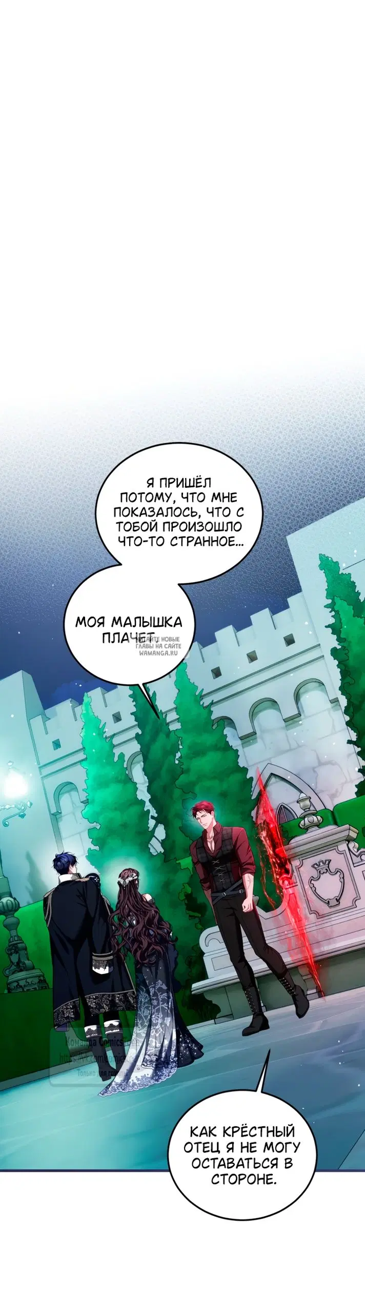Page 34.000