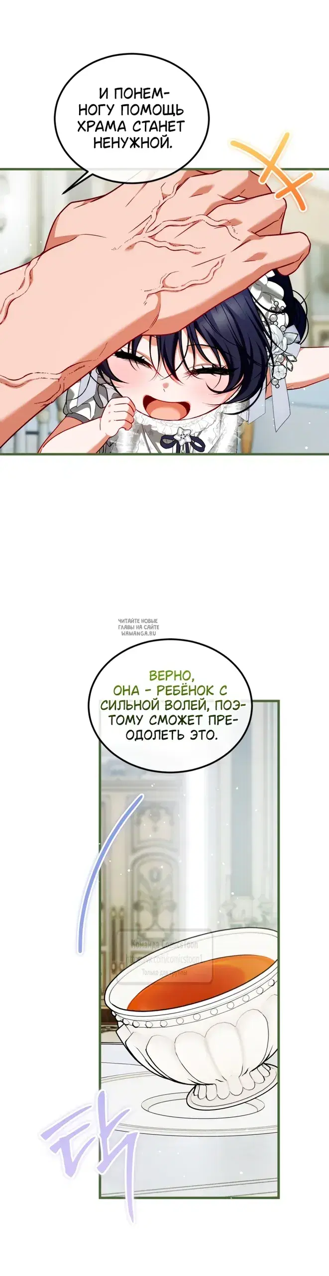 Page 34.000