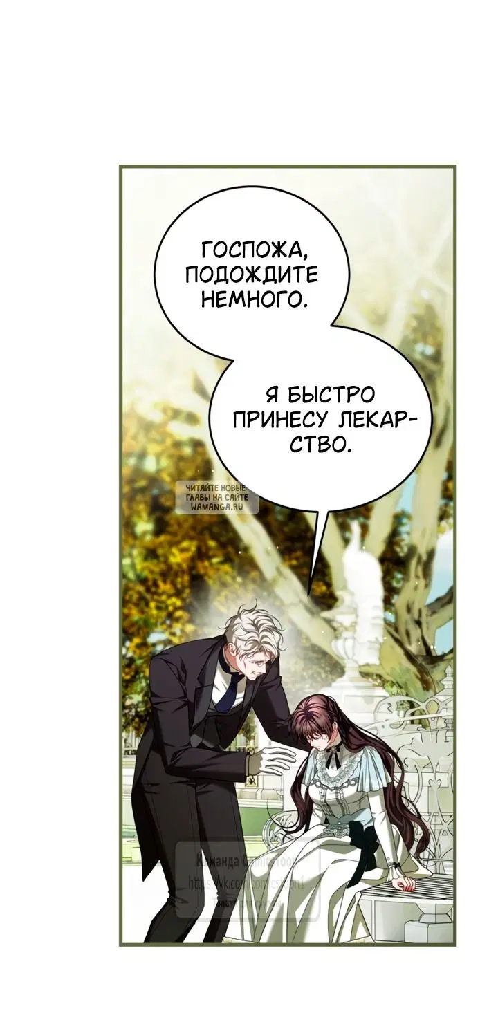 Page 34.000