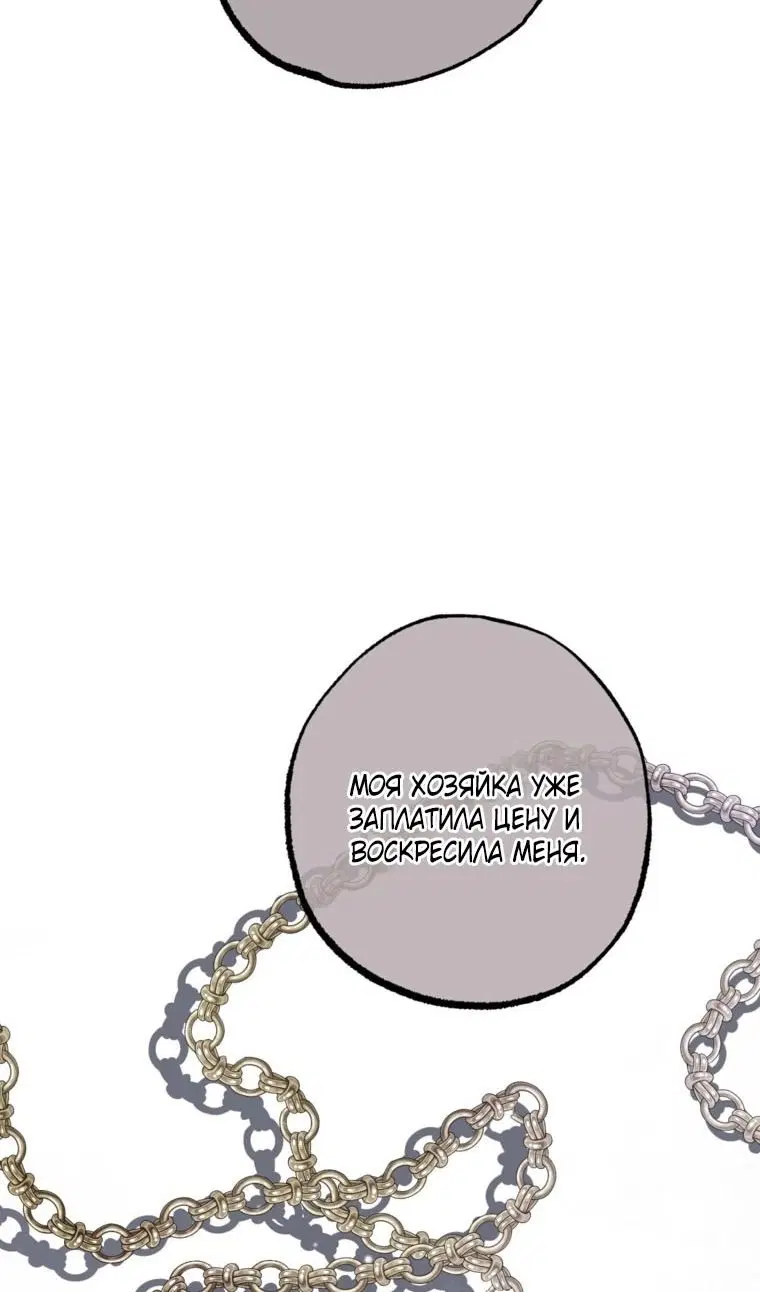 Page 35.000