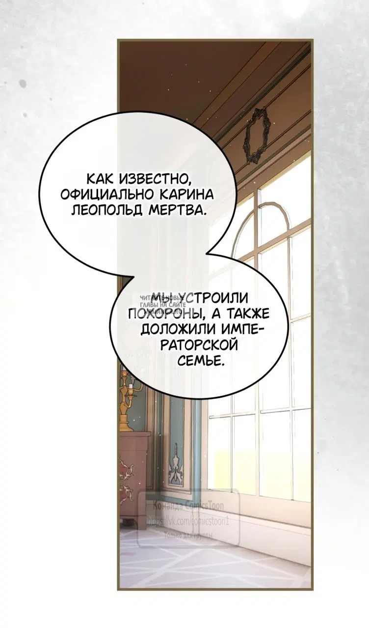 Page 35.000
