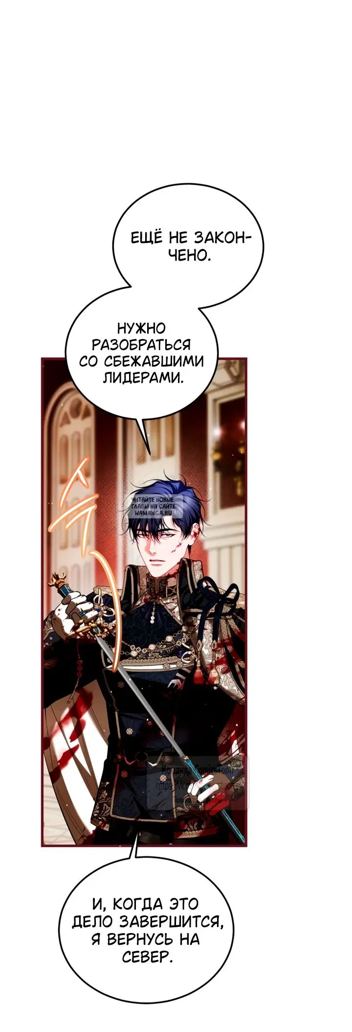 Page 35.000