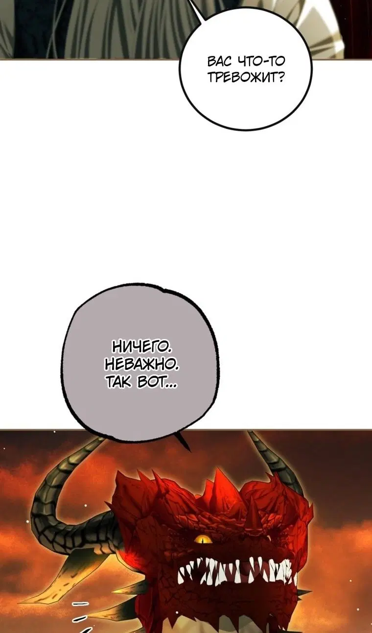 Page 36.000