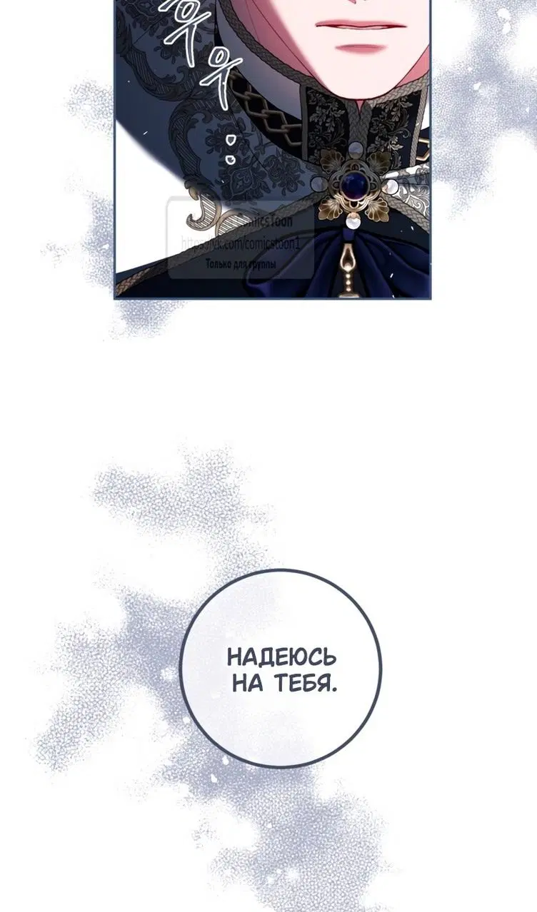 Page 36.000