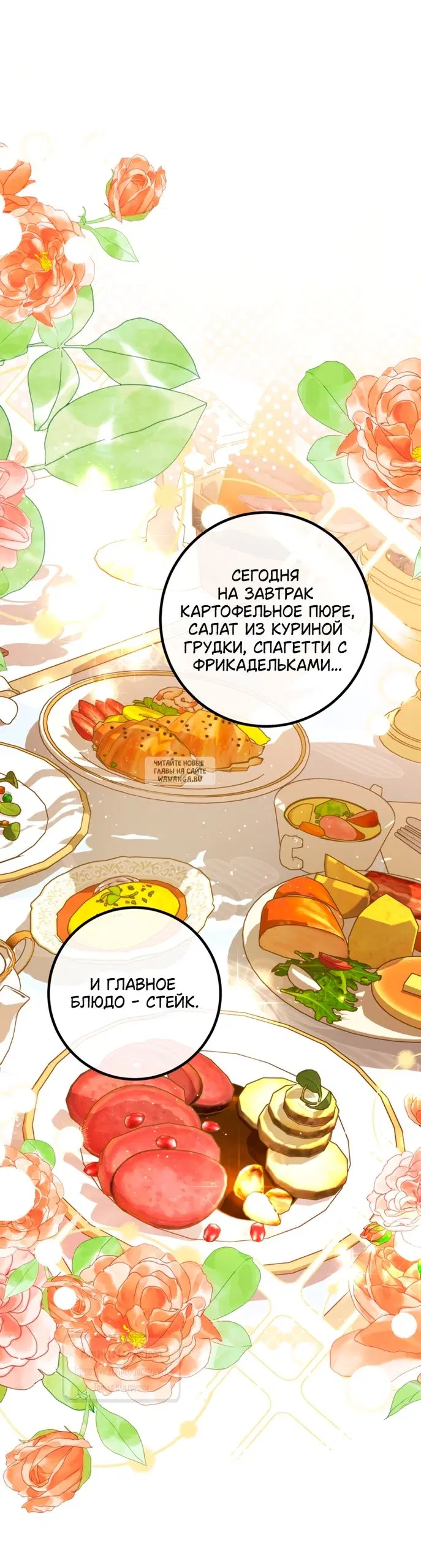 Page 36.000
