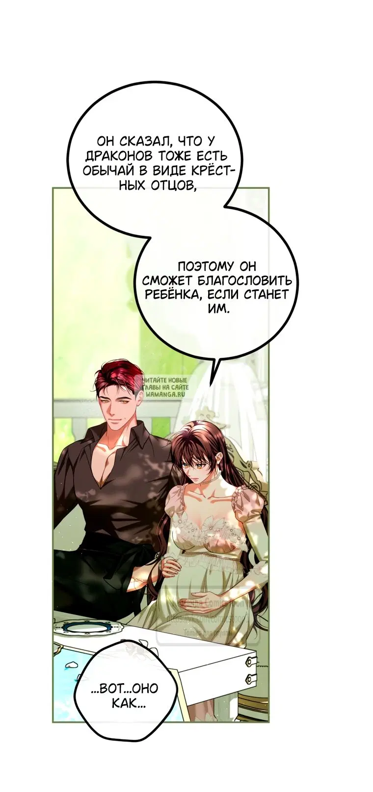 Page 36.000
