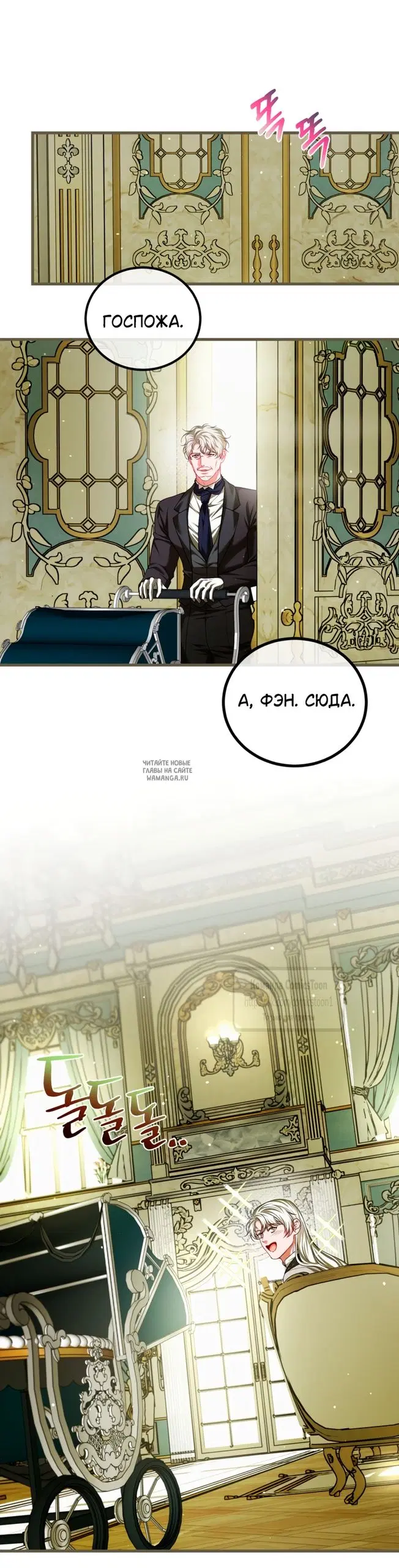 Page 36.000