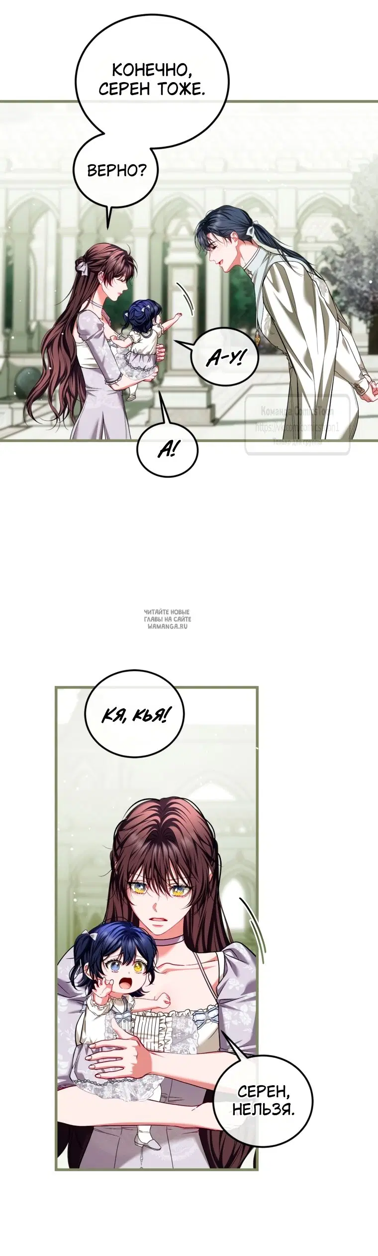 Page 36.000