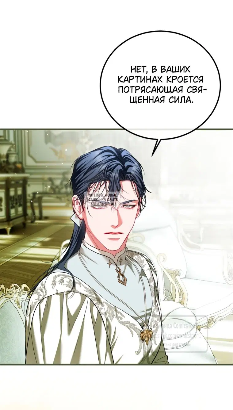 Page 36.000