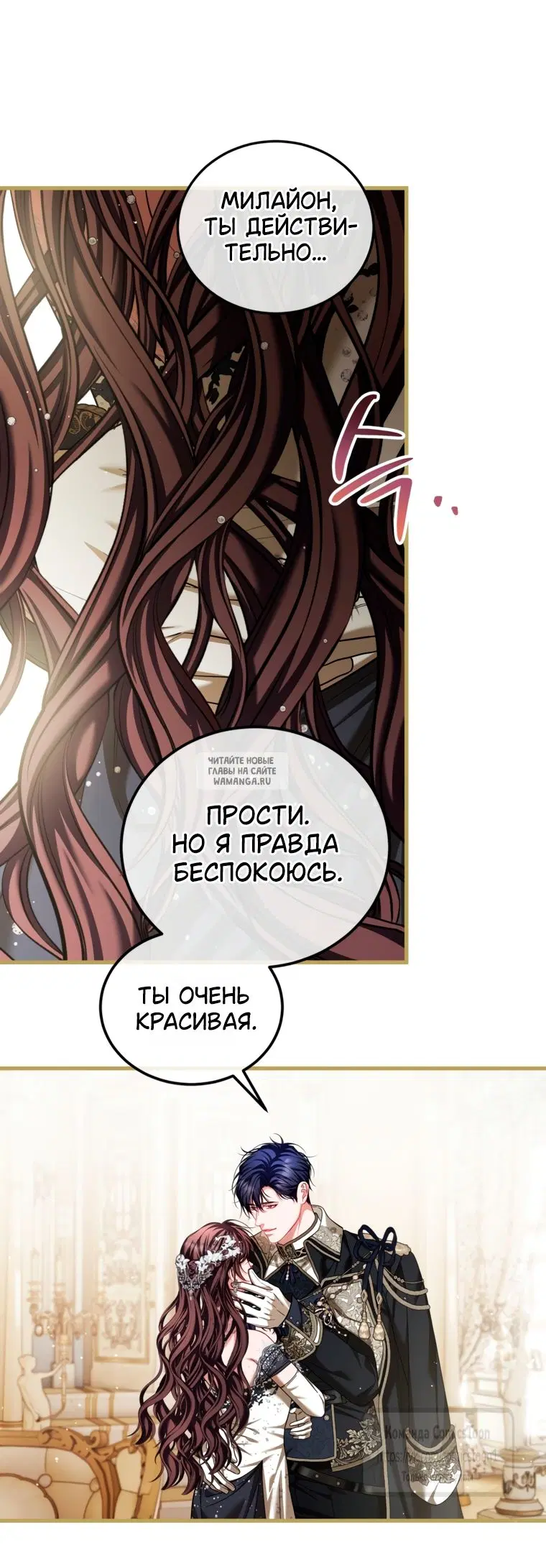 Page 36.000