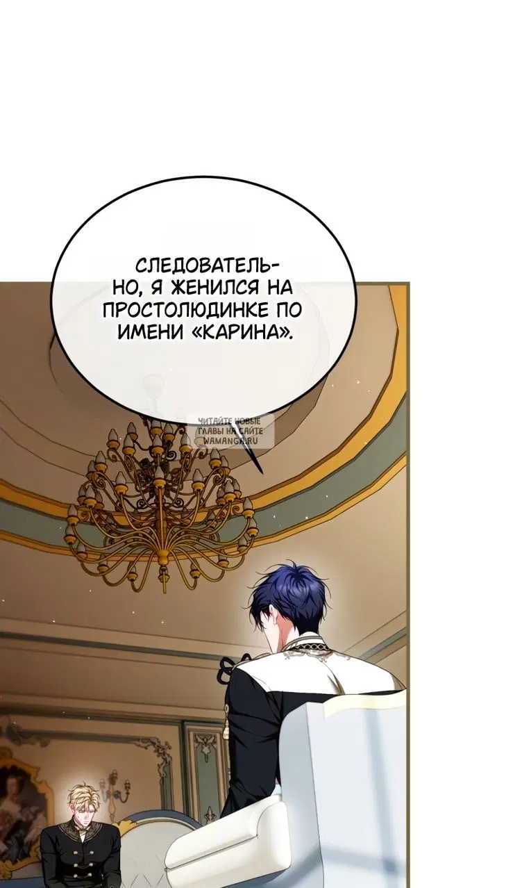Page 36.000