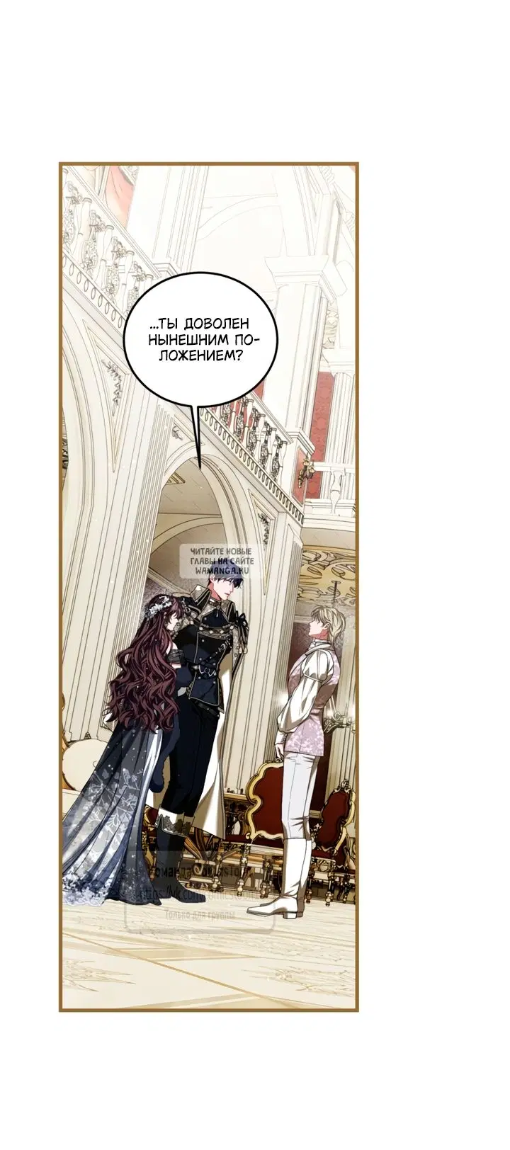 Page 36.000