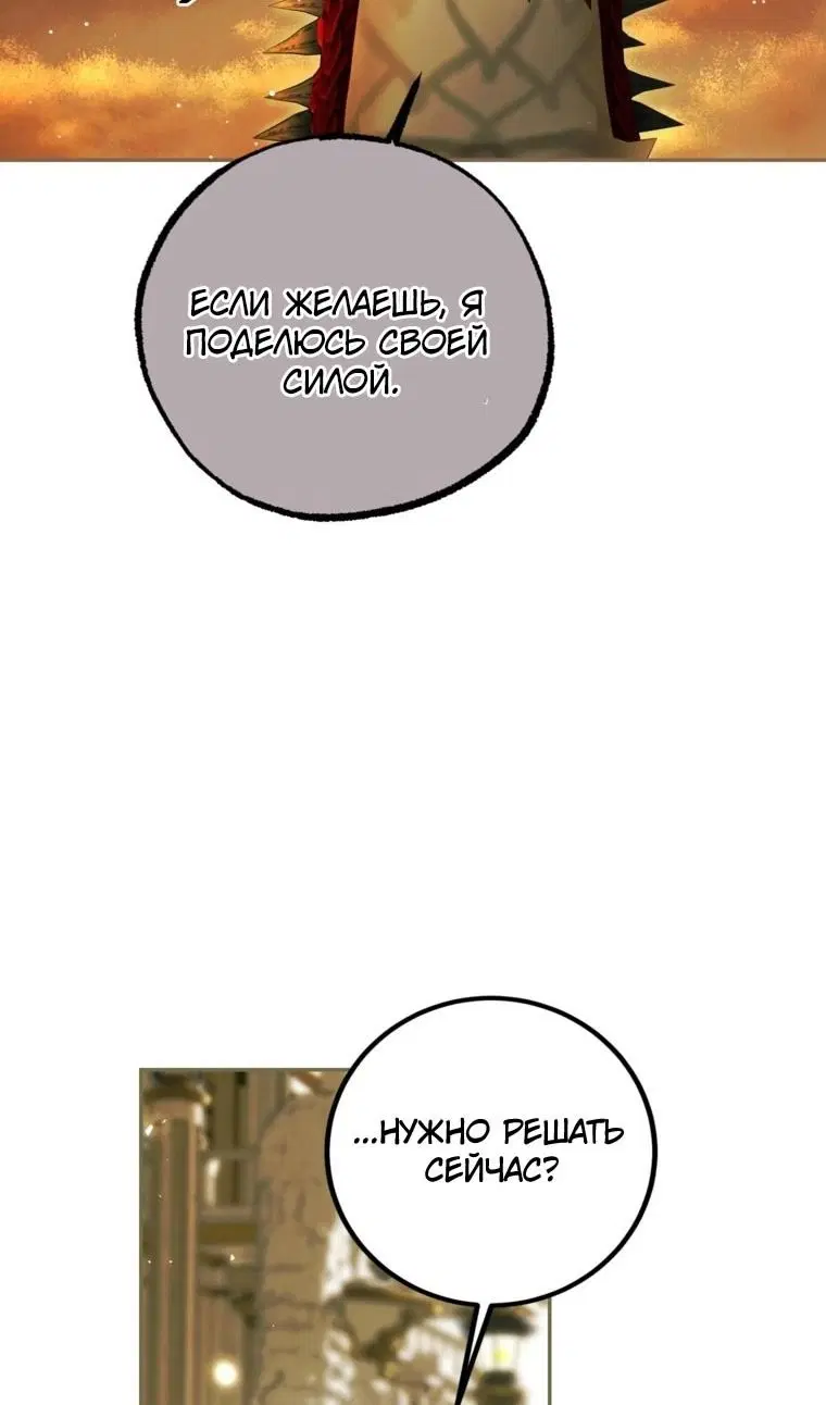 Page 37.000