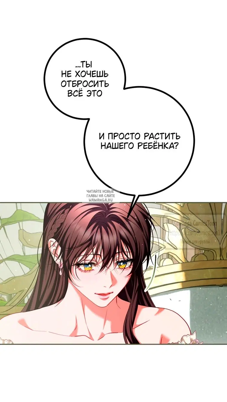 Page 37.000