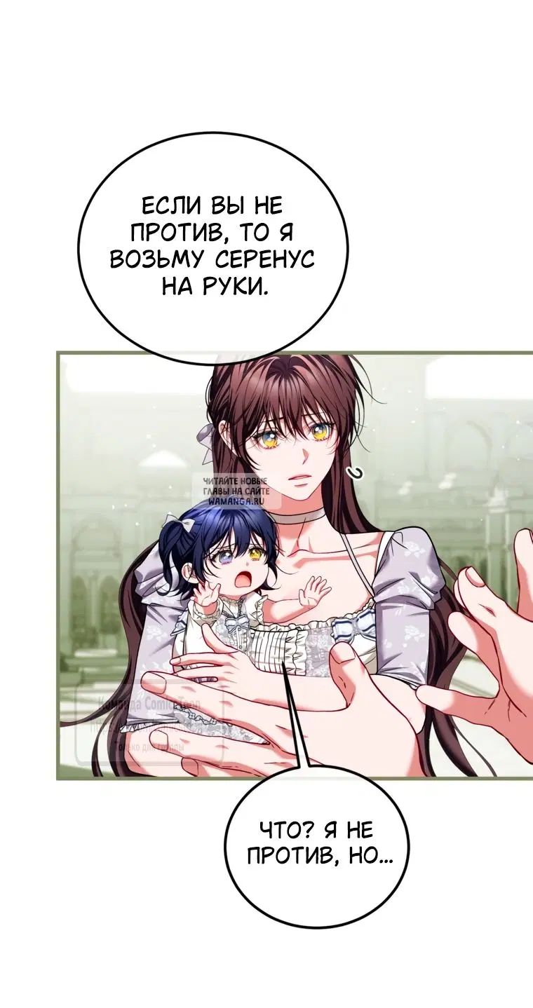Page 37.000