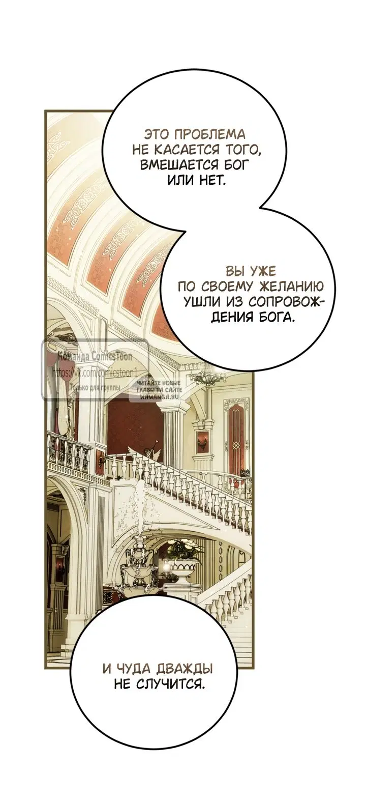 Page 37.000