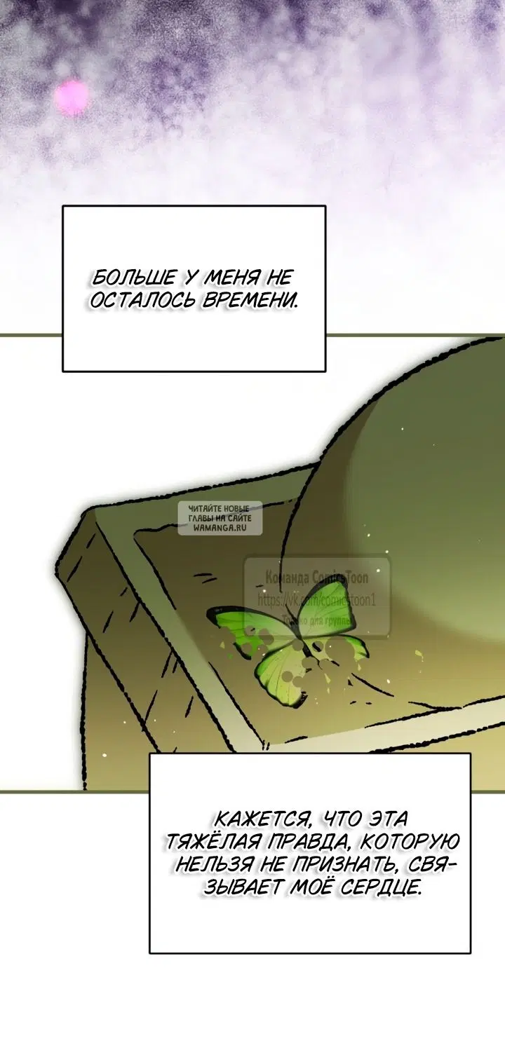 Page 37.000