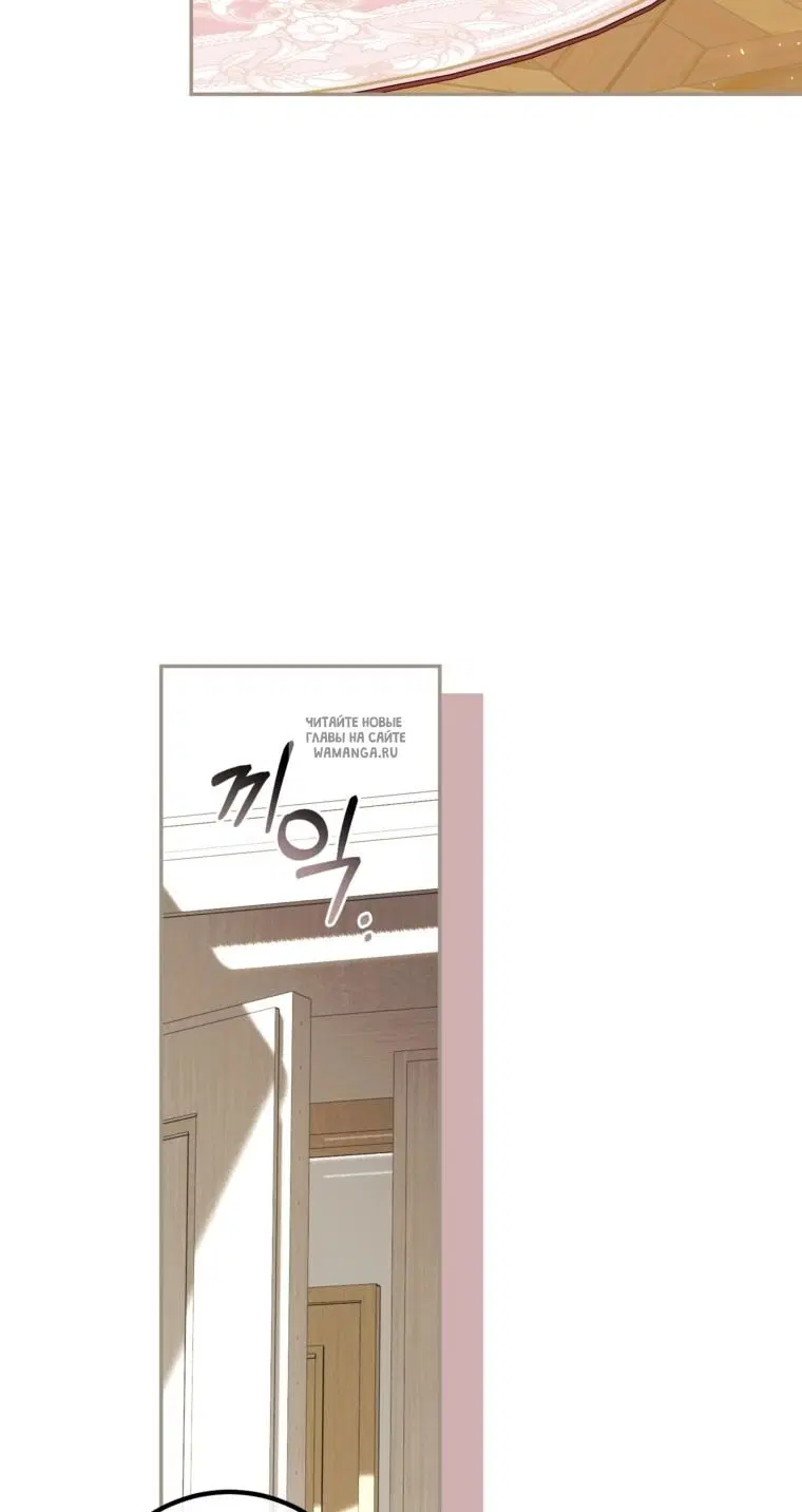 Page 37.000